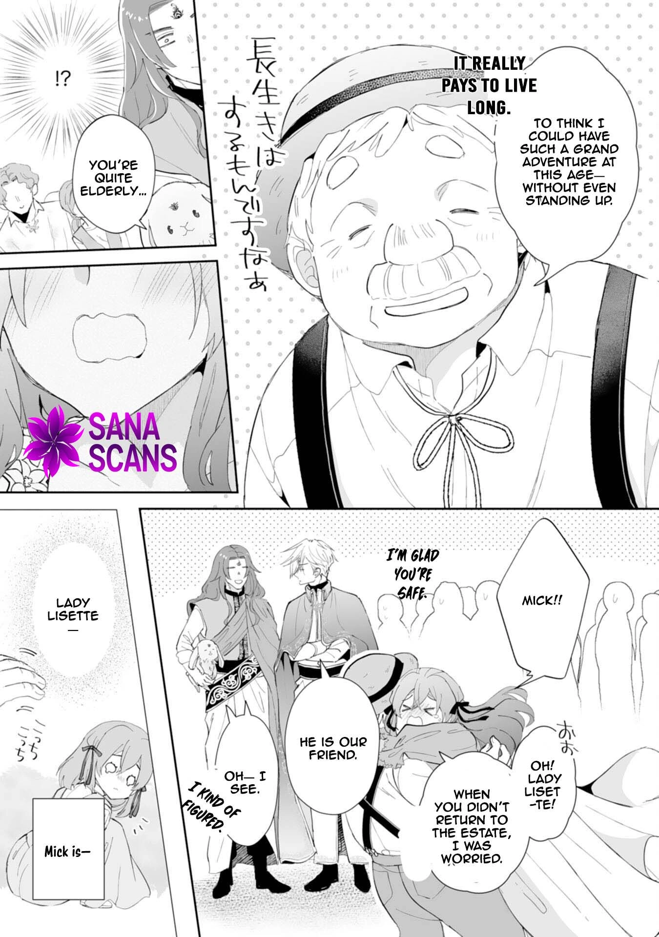 Engagement Broken, Saint Power Awakened — I’ll Live Freely Chapter 7 Page 21